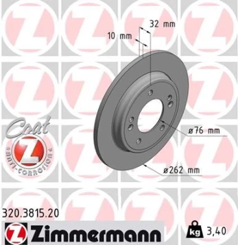 Stabdžių diskas ZIMMERMANN 320.3815.20