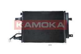 Kondensatorius, oro kondicionierius KAMOKA 7800036 kaina