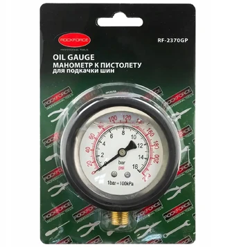 Rockforce Padangų slėgio matuoklis RF-2370G