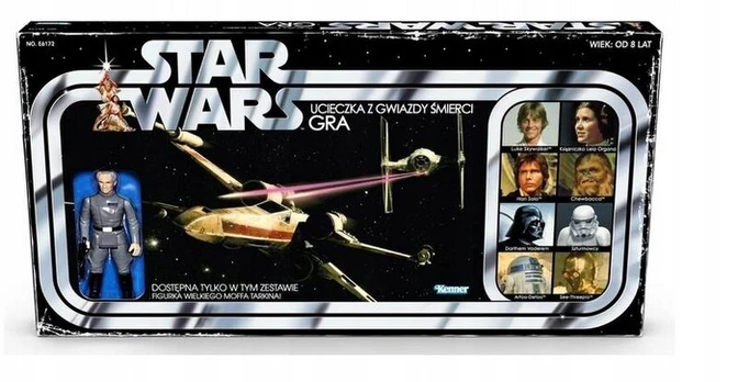 Hasbro Žaidimas Star Wars Retro Figūrėlė