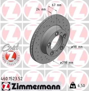 Stabdžių diskas ZIMMERMANN 460.1523.52