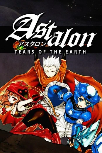 Astalon: Tears Of The Earth PC