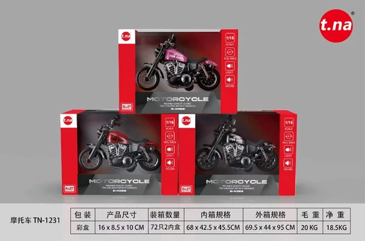 Metal Motorcycle Black with Lights and Sound Function