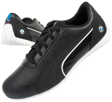 Puma bateliai