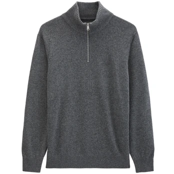 Megztinis vyrams, Pilka, 5000012888 Sweater