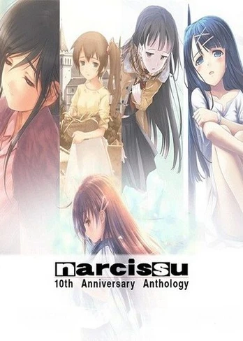Narcissu 10th Anniversary Anthology PC