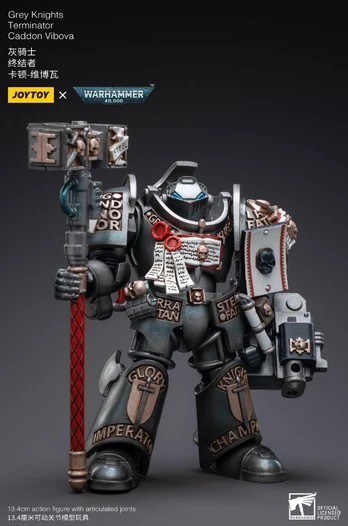 Grey Knights Terminator Caddon Vibova Warhammer 40k 1/18 Figūrėlė 13 cm