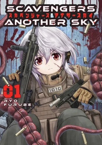 Scavengers Another Sky