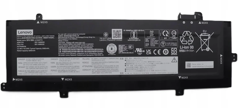 Lenovo 52.5Wh internal lithium-ion