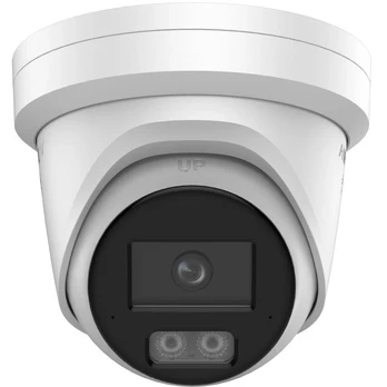 Hikvision HIK 8MP Turret SHL ColorVU Fixed Netzwerkkamera