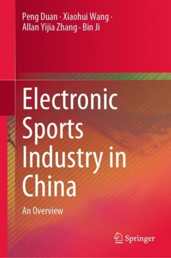 Electronic Sports Industry in China