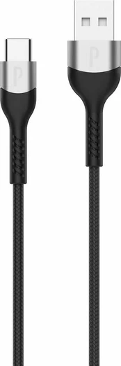 Profinity USB-C - USB-A -latauskaapeli, 2 m, musta