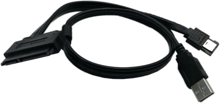 Default Adapteris Sata 22pin į Esata + Usb duomenų ir maitinimo kabelis