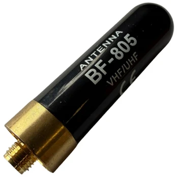 Baofeng BF-805 UHF/VHF Antena