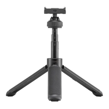CAMERA ACC MINI EXTENSION ROD/CP.OS.00000277.01 DJI