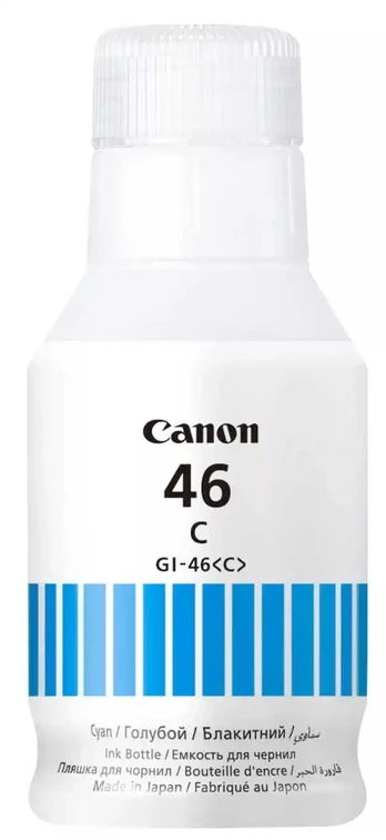 GI-46 C EMB Cyan