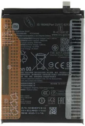 Dėklas BN5P Xiaomi Original Baterija 5000mAh (Service Pack) kaina