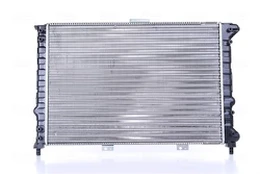 Variklio radiatorius NISSENS NIS 60038