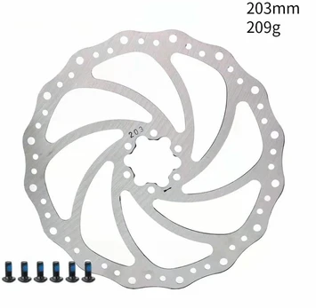 203 mm stabdžių diskas elektriniam paspirtukui / dviračiui