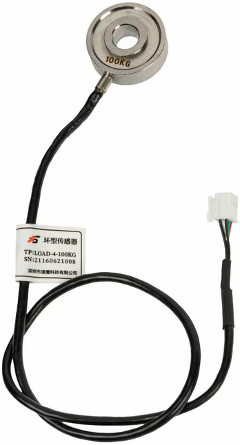 Simagic 100KG Loadcell