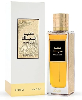 Rasasi - Ambar Silk - EDP - 200 ml