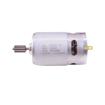 VARIKLIS AKUMULIATORINIAMS TRANSPORTO PRIEMONĖMS – 24 V – DL-555 – 200 W – 10 000 aps/min