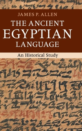 Ancient Egyptian Language