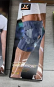 Sutvirtintas kelio įtvaras „Knee Support“ 5775