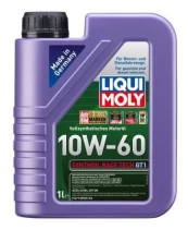 Variklio alyva LIQUI MOLY 8908 kaina