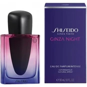 Shiseido - Ginza Night Intense - EDP - 90 ml kaina