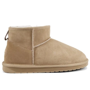 Emu Australia Stinger Micro - Dydis 39 (W10937SAND )