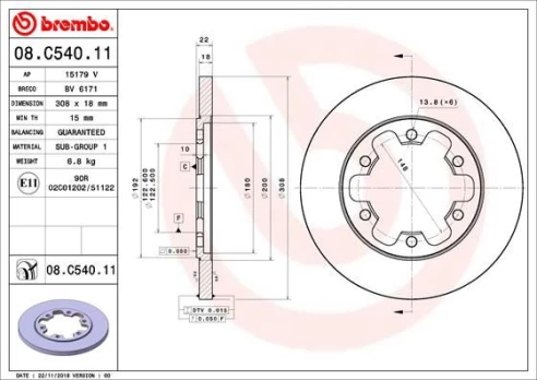 Stabdžių diskas BREMBO 08.C540.11