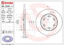 Stabdžių diskas BREMBO 08.C540.11 kaina
