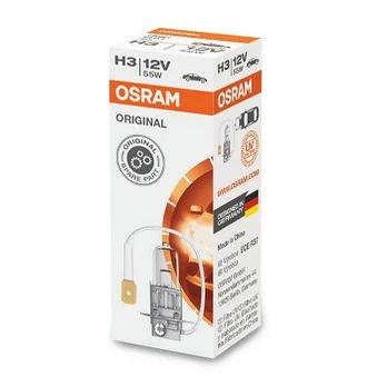 ams-OSRAM 64151 Lemputė, prožektorius