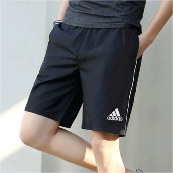Adidas šortai