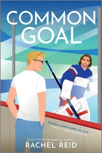 Common Goal, Common Goal