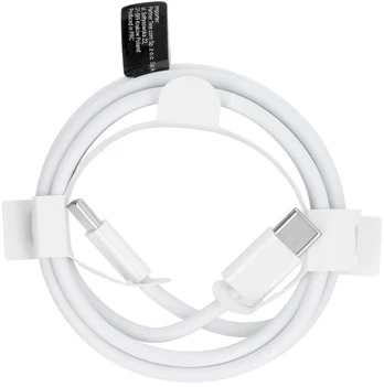 Oem Cable Type C to Type C 3.0 PD 30W HD26 baltas 1 meter