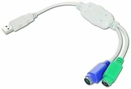 Adapteris Gembird USB uz PS/2