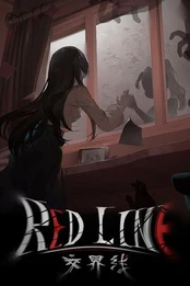Red Line PC