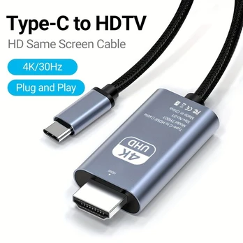 2M USB Type C į HDTV vaizdo kabelis (4K30Hz)