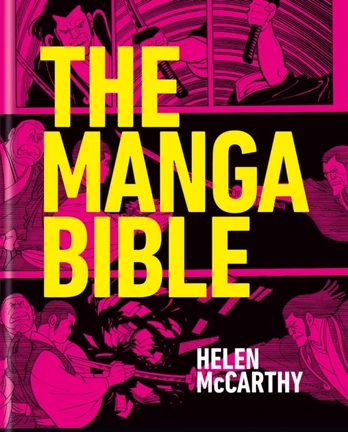 Manga Bible