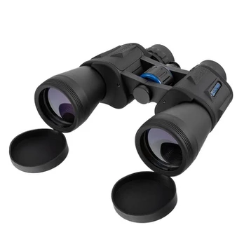 Žiūronai Blackfire 16x50