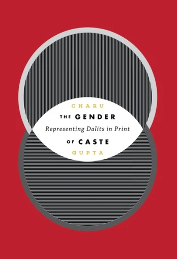 Gender of Caste