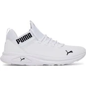 Puma Laisvalaikio batai ENZO 2 CLEAN 37712611 Balta