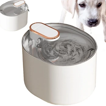 Verk Group DOG FOUNTAIN BOWL Baltas (30)