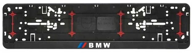 Automobilio numerių rėmelis "BMW"