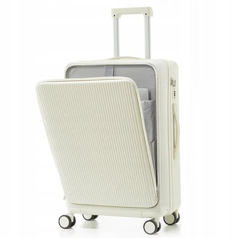 KABINOS DĖŽĖLĖ WHITE ABS atspari 38L USB