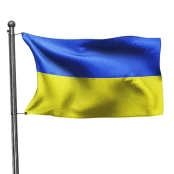 Ukrainos vėliava, 100 x 170 cm kaina