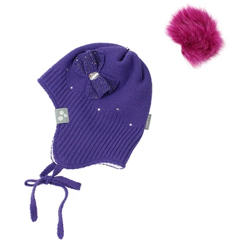 Huppa Vaikų kepurė CALLIE, lilac