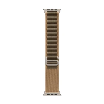 Apple Watch 49mm Desert Alpine Loop - Small - Natural Titanium Finish - MK7G4ZM/A